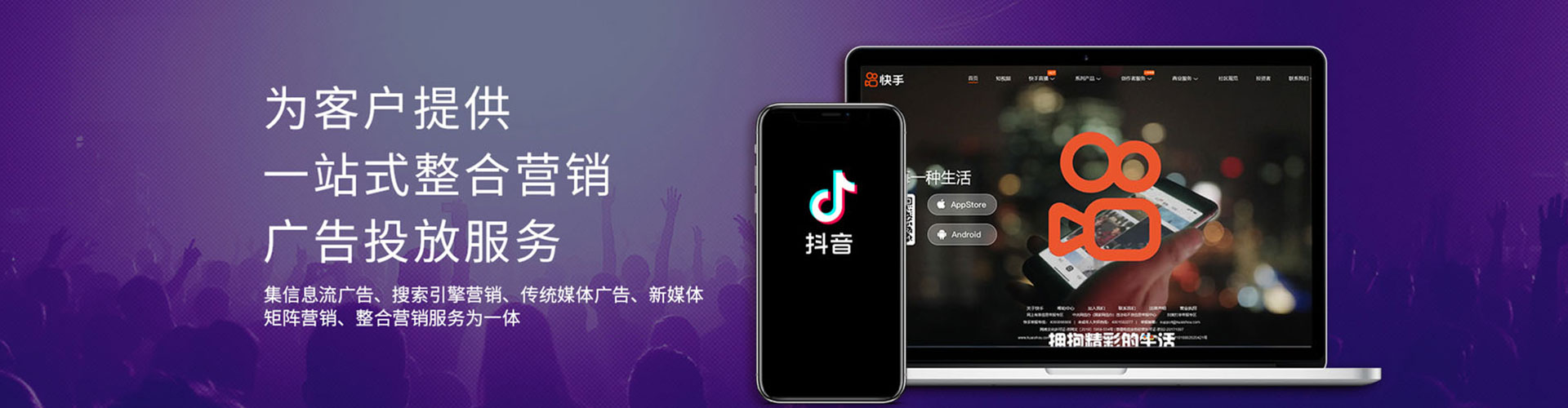 冕宁谷歌sem